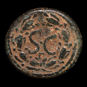 Syria, Emperor Hadrian, AE Unit, Senatus Consulto Reverse - 117 to 138 CE - Roman Provinces