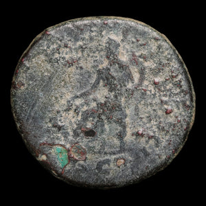 Rome, Emperor Hadrian, AE Dupondius, Fortuna (Goddess of Fortune) - 121 to 123 CE - Roman Empire