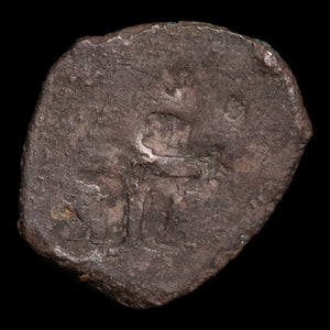 Spanish 1 Real, Silver Cob Coin - c. 1600s to 1700s - Spanish Empire