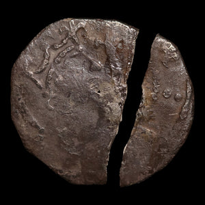 England, The Anarchy (Civil War), King Stephen, Broken AR Penny (Rare) - 1138 to 1153 CE - England (United Kingdom)