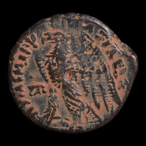 Ptolemaic Kingdom of Egypt, Ptolemy VI & Cleopatra I, AE Unit - 180 to 145 BCE - Ancient Egypt