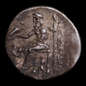 Kingdom of Macedon, Alexander the Great, AR Drachm, Posthumous Issue - 310 to 301 BCE - Greek World