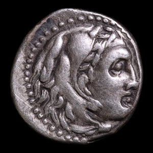 Kingdom of Macedon, Philip III (Successor to Alexander the Great), AR Drachm - 323 to 319 BCE - Greek World