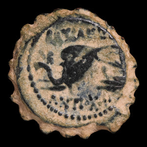 Seleucid Empire, Queen Laodice IV, AE Unit - 175 to 172 BCE - Greek World