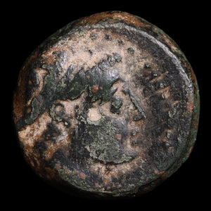 Seleucid Empire, King Demetrius II Nicator, AE Unit - 143 to 142 BCE - Greek World