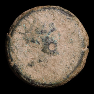 Seleucid Empire, King Antiochus IV, AE Unit, Nike (Goddess of Victory) - 168 to 164 BCE - Greek World