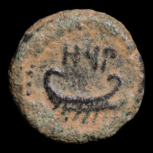 Judea, City of Ascalon, AE Unit, Tyche & War Galley - 94 to 95 CE - Ancient Judea