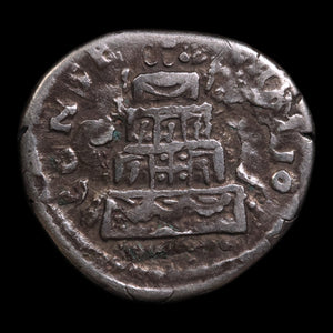 Rome, Emperor Lucius Verus (Co-Emperor of Marcus Aurelius), AR Denarius, Memorial Issue with Funeral Pyre (Rare) - 169 CE - Roman Empire