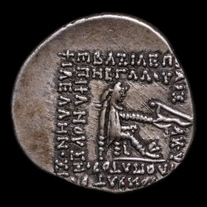 Parthian Empire, King Orodes I, AR Drachm - 90 to 80 BCE - Ancient Persia