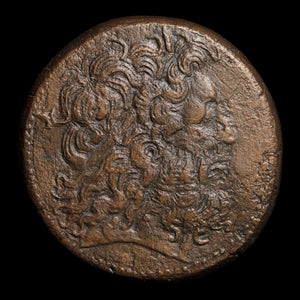 Ptolemaic Kingdom of Egypt, King Ptolemy III Euergetes, AE Drachm - 246 to 222 BCE - Ancient Egypt