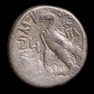 Ptolemaic Egypt, Queen Cleopatra (Kleopatra VII Thea Neotera), AR Tetradrachm - 51 to 30 BCE - Ancient Egypt