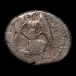 Cilicia, City of Mallos, AR Stater, Swan & Winged Male Figure - 440 to 390 BCE - Greek World