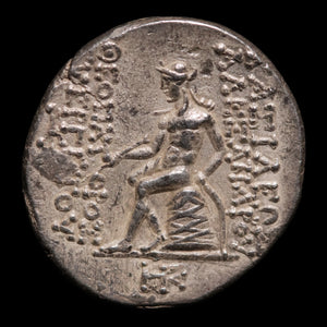 Seleucid Empire, King Alexander I Balas, AR Drachm, Apollo (Major Greek God) - 150 to 147 BCE - Greek World