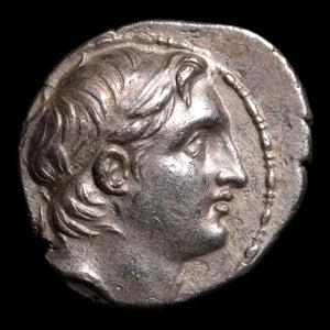 Seleucid Empire, King Demetrius I Soter, AR Drachm - 152 to 151 BCE - Greek World