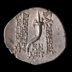 Seleucid Empire, King Demetrius I Soter, AR Drachm - 152 to 151 BCE - Greek World