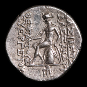 Seleucid Empire, King Alexander I Balas, AR Drachm, Apollo (Major Greek God) - 150 to 145 BCE - Greek World