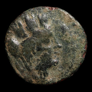 Cilicia, City of Tarsos, AE Unit, Tyche (Goddess of Luck) - c. 164 to 30 BCE - Greek World