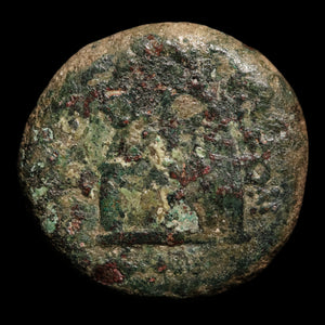 Cilicia, City of Tarsos, AE Unit, Tyche (Goddess of Luck) - c. 164 to 30 BCE - Greek World