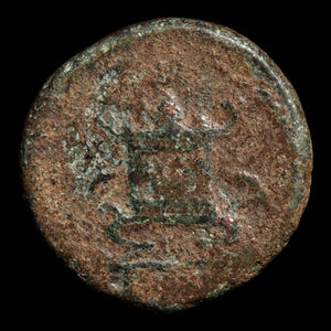 Cilicia, City of Mopsus, AE Unit, Zeus & Altar - c. 100 to 1 BCE - Greek World