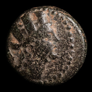 Cilicia, City of Tarsos, AE Unit, Tyche (Goddess of Luck) - 174 to 164 BCE - Greek World