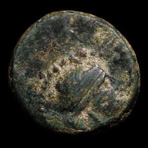 Lydia, City of Sardis, AE Unit, Apollo & Club - c. 133 to 1 BCE - Greek World