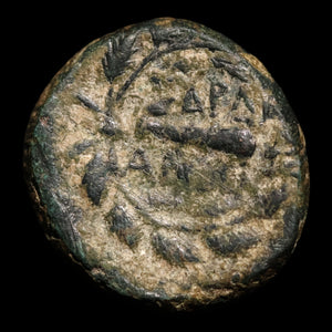 Lydia, City of Sardis, AE Unit, Apollo & Club - c. 133 to 1 BCE - Greek World