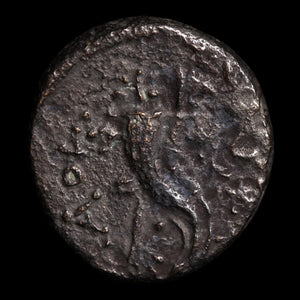 Phrygia, City of Laodikeia, AE Unit, Aphrodite (Goddess of Love) - c. 133 to 1 BCE - Greek World