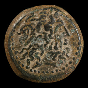Egypt, King Ptolemy III, AE Dichalkon, Zeus & Eagle - 246 to 222 BCE - Ptolemaic Egypt