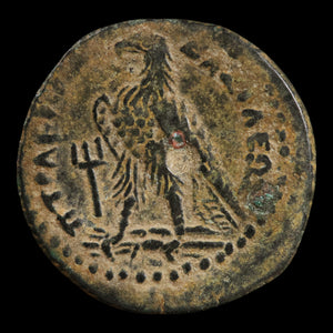 Egypt, King Ptolemy III, AE Dichalkon, Zeus & Eagle - 246 to 222 BCE - Ptolemaic Egypt