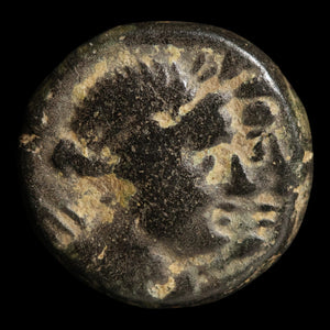 Pamphylia, City of Perga, AE Unit, Artemis & Apollo - c. 200 to 1 BCE - Greek World