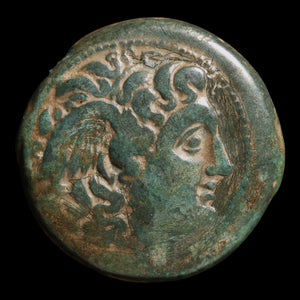 Seleucid Empire, King Seleucus I, AE Unit, Medusa & Bull - 296 to 281 BCE - Greek World