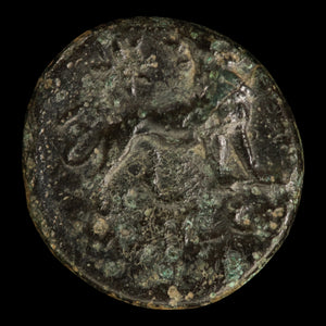 Ionia, City of Miletus, AE Unit, Apollo & Lion - c. 400 to 200 BCE - Greek World