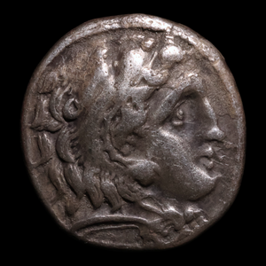 Kingdom of Macedon, Philip III (Successor to Alexander the Great), AR Drachm - 323 to 319 BCE - Greek World