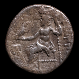 Kingdom of Macedon, Philip III (Successor to Alexander the Great), AR Drachm - 323 to 319 BCE - Greek World