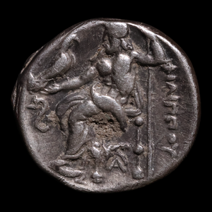 Kingdom of Macedon, Philip III (Successor to Alexander the Great), AR Drachm - 323 to 317 BCE - Greek World