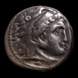 Kingdom of Macedon, Philip III (Successor to Alexander the Great), AR Drachm - 323 to 319 BCE - Greek World