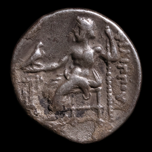 Kingdom of Macedon, Philip III (Successor to Alexander the Great), AR Drachm - 323 to 319 BCE - Greek World