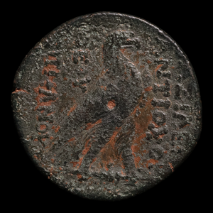 Seleucid Empire, King Antiochus IV, Large Egyptian-Style AE Unit - 169 to 168 BCE - Greek World