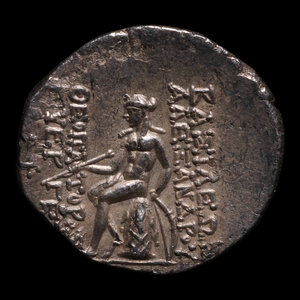 Seleucid Empire, King Alexander I Balas, AR Drachm, Apollo (Major Greek God) - 150 to 147 BCE - Greek World