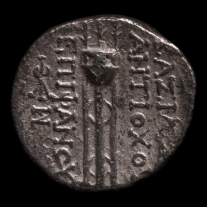 Seleucid Empire, King Antiochus VIII, AR Drachm - 112 to 110 BCE - Greek World