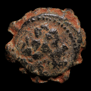 Seleucid Empire, King Alexander II Zabinas, AE Unit, Tyche (Goddess of Luck) - 128 to 122 BCE - Greek World