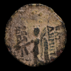 Seleucid Empire, King Demetrius II Nicator, AE Unit, Nike (Goddess of Victory) - c. 129 to 128 BCE - Greek World