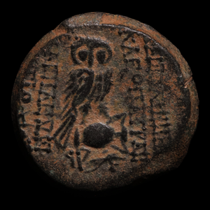 Seleucid Empire, Antiochus VIII Grypus and Cleopatra Thea, AE Unit - 123 to 122 BCE - Greek World