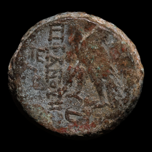 Seleucid Empire, Antiochus VIII Grypus and Cleopatra Thea, AE Unit - 123 to 122 BCE - Greek World