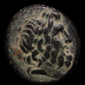 Phrygia, City of Apameia, AE Unit, Artemis (Goddess of the Hunt) - c. 133 to 48 BCE - Greek World