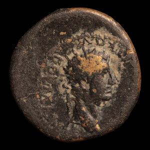 Rome, Emperor Caligula, Provincial Bronze of Phrygia with Portraits of his Parents - 37 to 41 CE - Roman Provinces