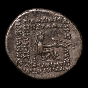 Kingdom of Parthia, King Orodes I, AR Drachm - 90 to 80 BCE - Ancient Persia