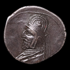 Kingdom of Parthia, King Orodes I, AR Drachm - 90 to 80 BCE - Ancient Persia