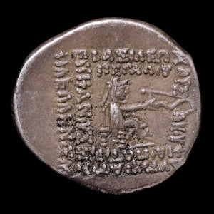 Kingdom of Parthia, King Orodes I, AR Drachm - 90 to 80 BCE - Ancient Persia