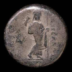 Satraps of Caria, Maussolos, AR Drachm, Apollo & Zeus - 377 to 353 BCE - Greek World